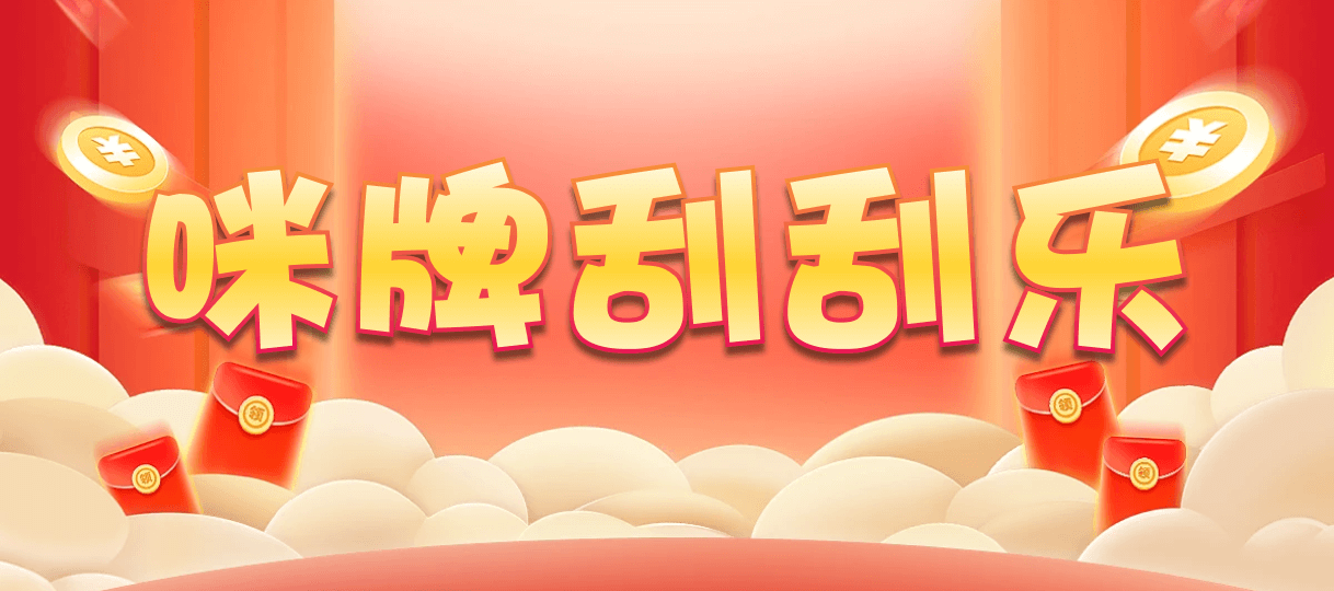 加拿大28,加拿大28开奖,预测查询,走势,加拿大提前在线预测